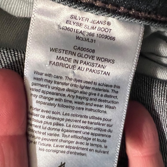 👖|•SILVER JEANS•| Elyse Slim Boot Jeans Size 33👖 - Picture 5 of 8